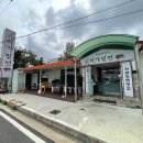 미가밀면 이미지