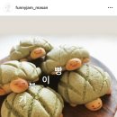 (주)잼퍼니 이미지