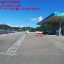 홍천주유소 이미지