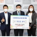 레드문 뷰티 뉴스후