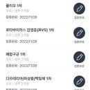 윤소아과의원 이미지