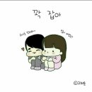 창꼬 이미지