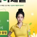 신세계 휘트니스 네이버블로그