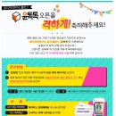 윤디자인연구소