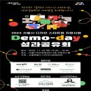 위디자인 이미지