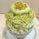 손에 잡히는세계사B | 성수 뚝섬 신상 맛집 코리야(KORIYA) 피스타치오 빙수 후기