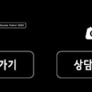 아이센스PC방태백중앙로점 이미지