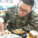 윤조뷔페 이미지