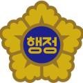 목동한양공인중개사사무소 네이버블로그