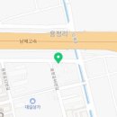 진영자동차정비공업사 이미지