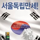 비전아파트 앞 이미지