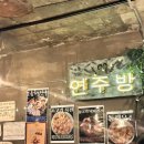 승은식당 이미지