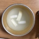 팔봉막국수 등갈비찜 | 주안 매운등갈비맛집 팔봉 막국수 등갈비찜 내돈내산 후기