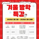남원읍 문화체육복합센터 이미지