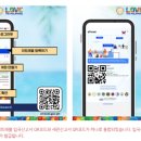 어나더트래블
