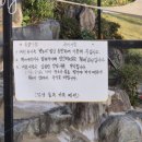 담양숲속가족펜션 이미지