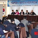 한국지식재산상업화협회 이미지