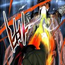 술먹자친구야 이미지