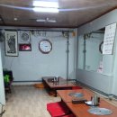 남양불백 이미지