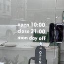 호지커피(hozy coffee) 이미지