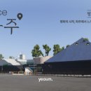 열림협동조합 이미지