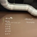 동대보리밥집 | 울산북구고기집 울산호계맛집 울산북구고기집추천 울상호계맛집추천 정담숯불생고기