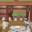 (주)화순교통 이미지