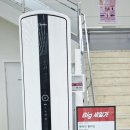 롯데갤러리 크리닝 이미지