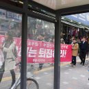 남대문매점 이미지