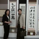 [시민] 서예 이미지