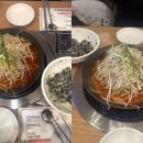 참치화랑