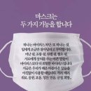 세정농원 이미지