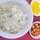 남해-삼동-삼동-비-2 이미지