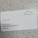 와이헤어샵 이미지