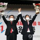 영남의원 이미지