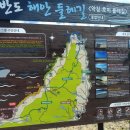 마산리목장 이미지