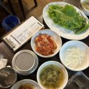 봉구대패삼겹살