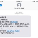 (주)케이지