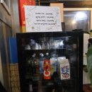 칠곡 석적중리맛집 두꺼비왕족발보쌈