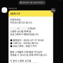 한빛스튜디오 | W12. [웨딩 촬영] 아르센 스튜디오 촬영 후기 (최정기 작가님, 로드씬, 준비물 등)