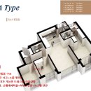 동춘동 홈프러스 이미지