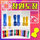 사파동270 | 마산 창원도장 파는 곳! 4푼 어린이도장과 부모님 개인인감 제작했어요