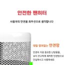 대웅전기