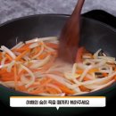 요리조리쿡쿡