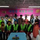 01-14 동구 이미지