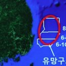 세명가스 이미지