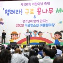 구로-구로-구로-101 이미지