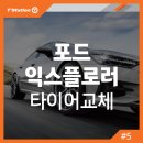티스테이션연삼로점 이미지