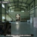 국도유통 이미지