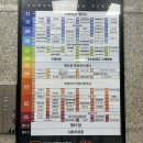 [수원]스튜디오본|수원속눈썹펌맛집 퍼스널디자인펌 재재재방문 후기